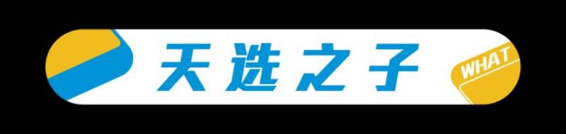 2024上海马拉松报名人数及中签率一览(附中签数据）（19）