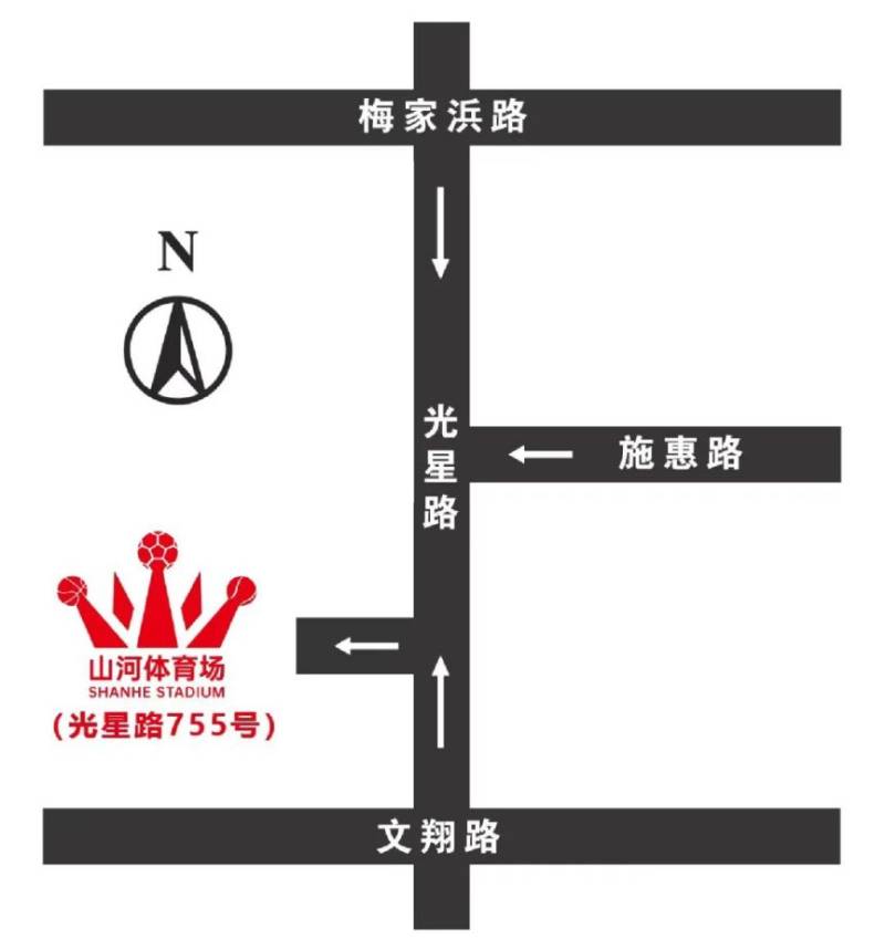 2024上海小昆山乡村马拉松装备领取指南(2) 2024上海小昆山乡村马拉松装备领取指南(2)