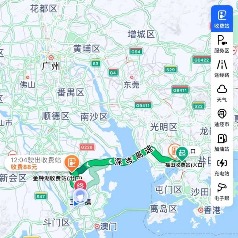 2024中山三乡半程马拉松赛出行攻略（5）