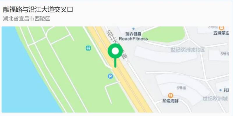 2024宜昌马拉松入场检录指南