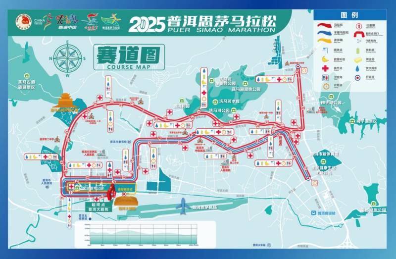 2025普洱思茅马拉松(赛事日历+人数+路线)（11）