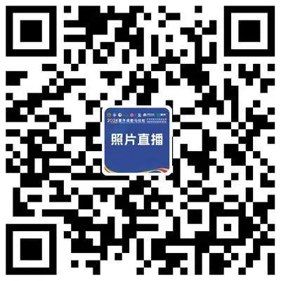 成都马拉松参赛包啥时候邮寄? 成都马拉松参赛包啥时候邮寄?