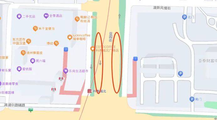 2024常州西太湖半程马拉松交通接驳指南（最新）（13）