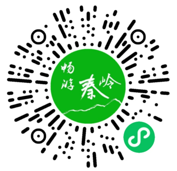 朱雀国家森林公园西马免票活动