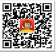2024郑州马拉松赛事人员人身保险说明书