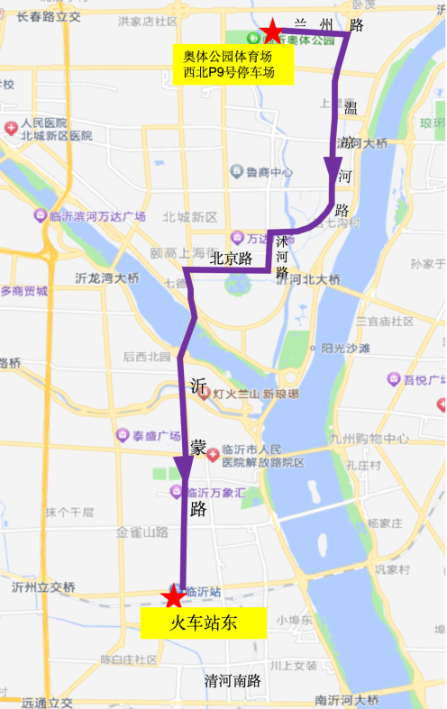 2024临沂马拉松选手接驳车（8）