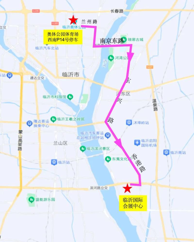 2024临沂马拉松选手接驳车（10）