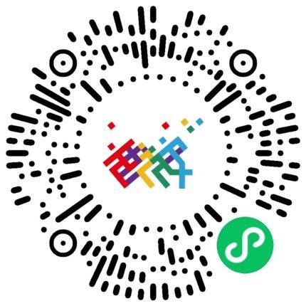2024西安马拉松赛前提示(报到领物+比赛日+存包+集合)