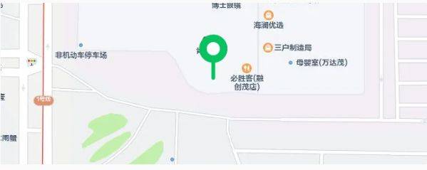 2024合肥马拉松领取物品时间+地点