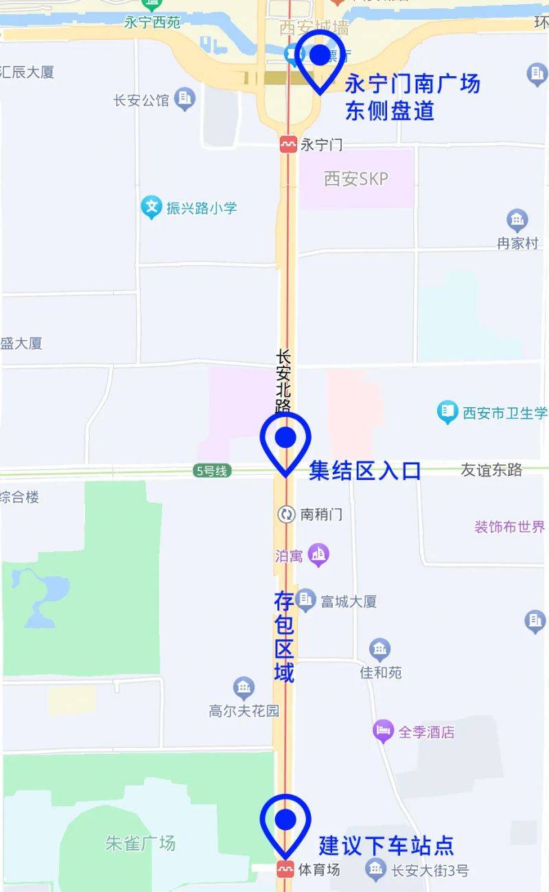 2024西安马拉松选手集结地点在哪（全马+半马+欢乐跑）