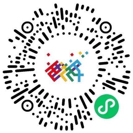 2024西安马拉松比赛成绩查询+证书下载入口