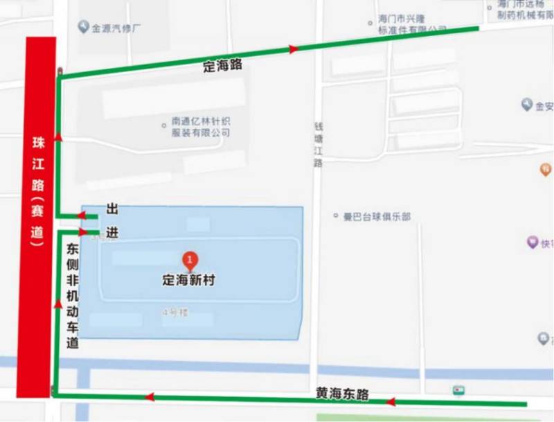 2024海门马拉松赛期间赛道沿线部分小区绕行路线