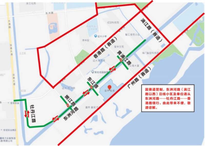 2024海门马拉松赛期间赛道沿线部分小区绕行路线（4）