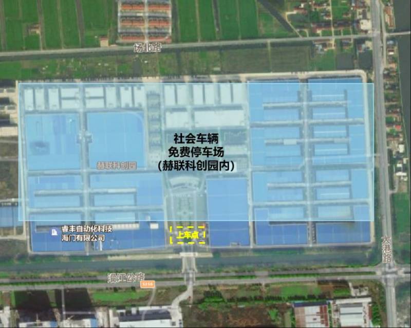 2024南通海门马拉松接驳发车时间表(6) 2024南通海门马拉松接驳发车时间表(6)