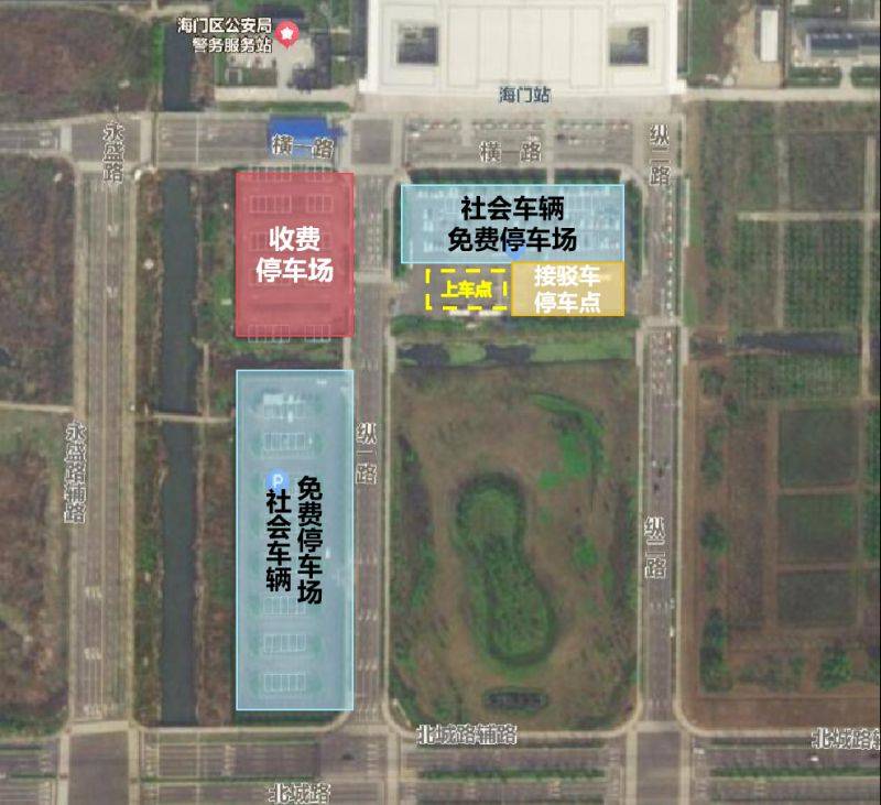 2024南通海门马拉松接驳发车时间表(2) 2024南通海门马拉松接驳发车时间表(2)