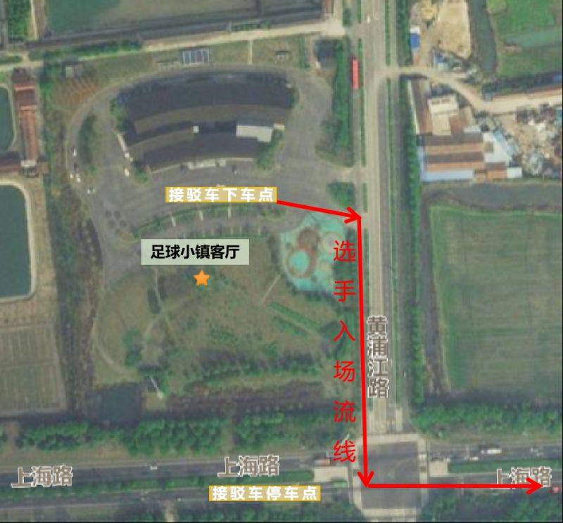 2024南通海门马拉松接驳发车时间表(16) 2024南通海门马拉松接驳发车时间表(16)