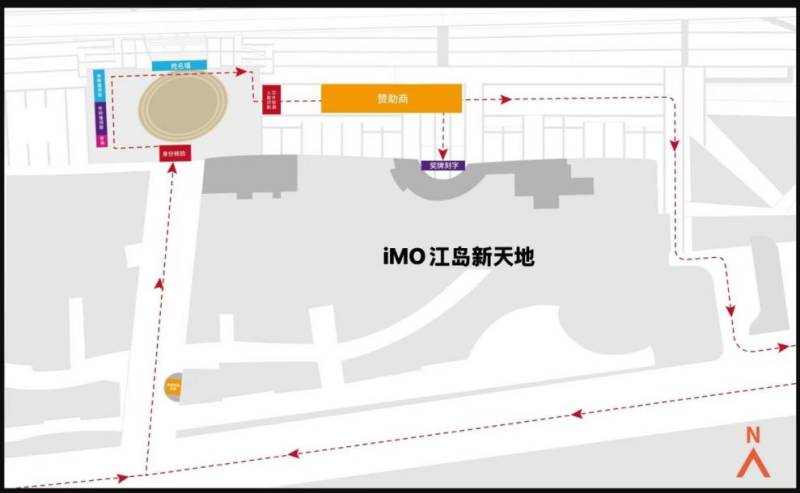 2024南京半程马拉松在哪领物？（附交通方式）