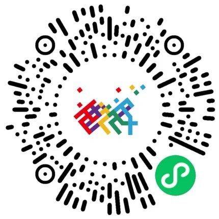 2024西安马拉松参赛物资补领须知(时间+入口) 2024西安马拉松参赛物资补领须知(时间+入口)