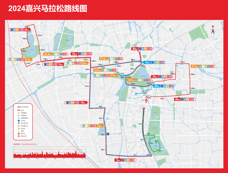 2024嘉兴马拉松(赛事日历+人数+路线)（11）