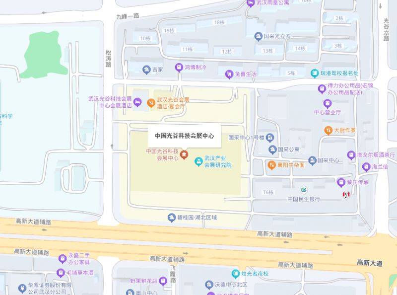 2024光谷马拉松领物时间+地点+交通指南