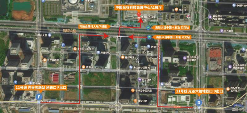2024光谷马拉松领物时间+地点+交通指南（2）