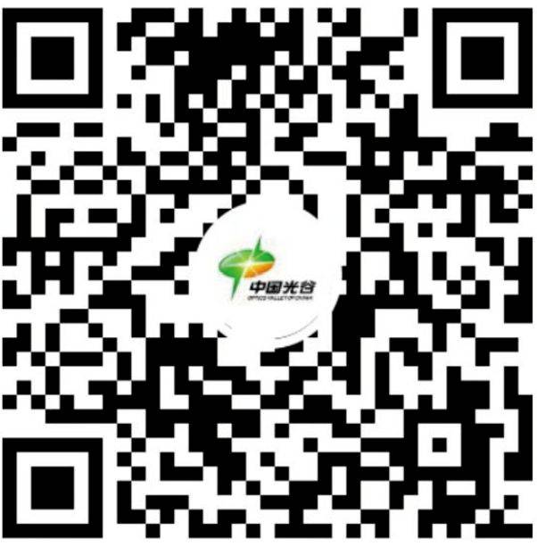 2024光谷马拉松比赛有直播吗？（3）