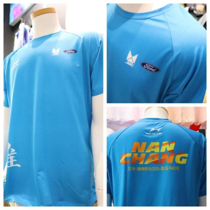 2024南昌马拉松赛事物资一览（2）