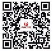 2024合肥马拉松赛事直播入口