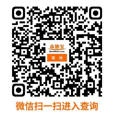 2024常州天目湖马拉松活动指南(持续更新)