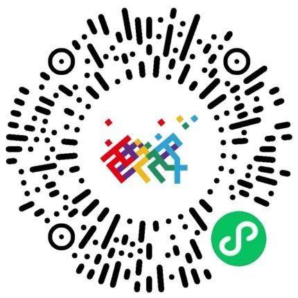 2024西安马拉松完赛服申领时间+入口（2）