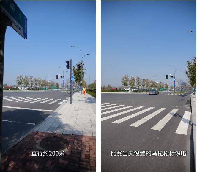 2024合肥马拉松检录怎么去(附具体路线)(2) 2024合肥马拉松检录怎么去(附具体路线)(2)