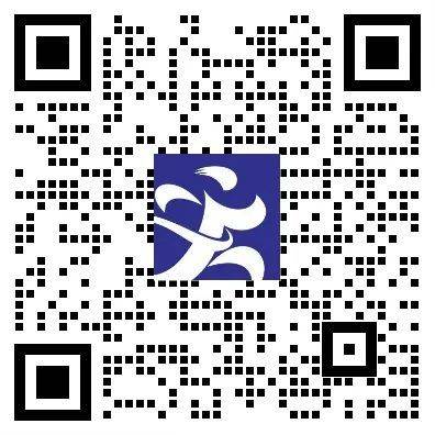 2025重庆马拉松竞赛规程（6）