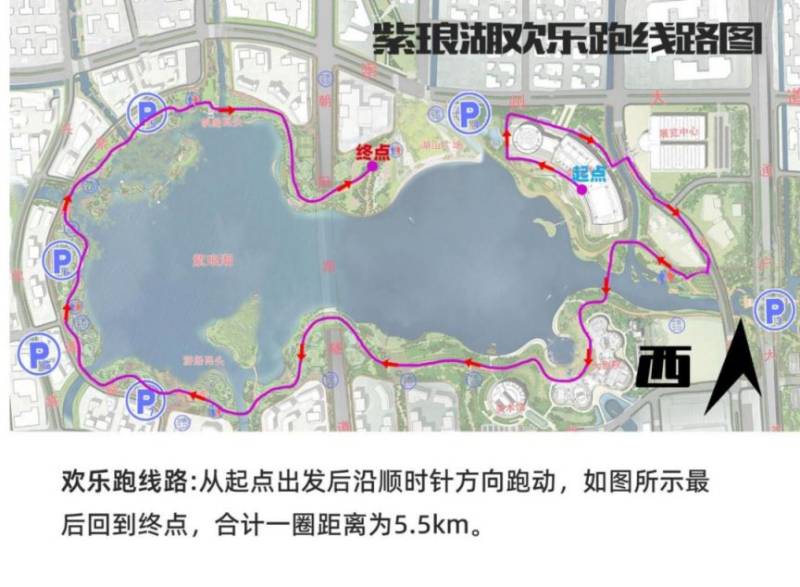 南通环紫琅湖半程马拉松志愿者招募报名指南2024(3) 南通环紫琅湖半程马拉松志愿者招募报名指南2024(3)