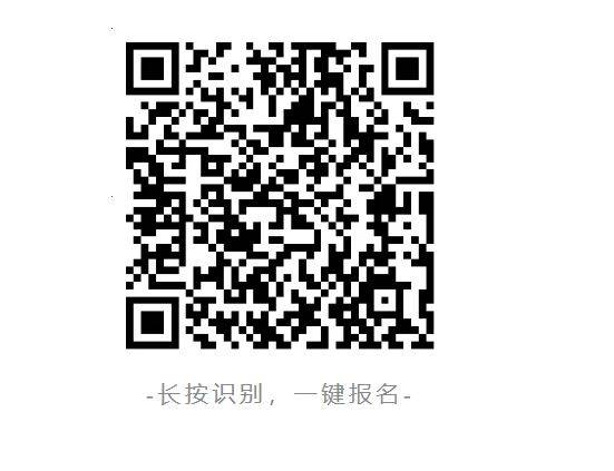 2024赣州马拉松急救跑者报名入口