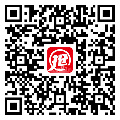 2024东莞马拉松(赛事规程)