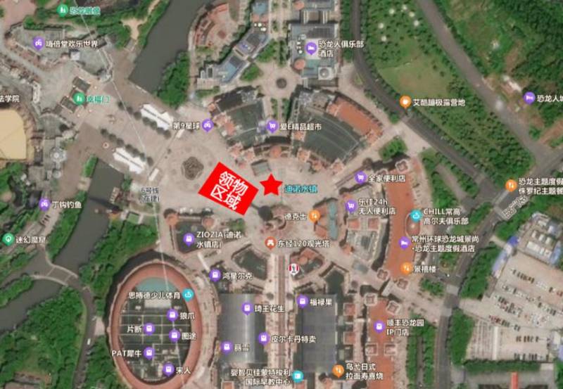 2024常州新北半程马拉松领物指南(最新)