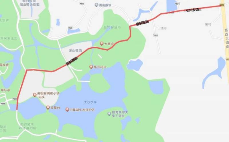 2024高明稻田马拉松交通管制时间+路段（9）