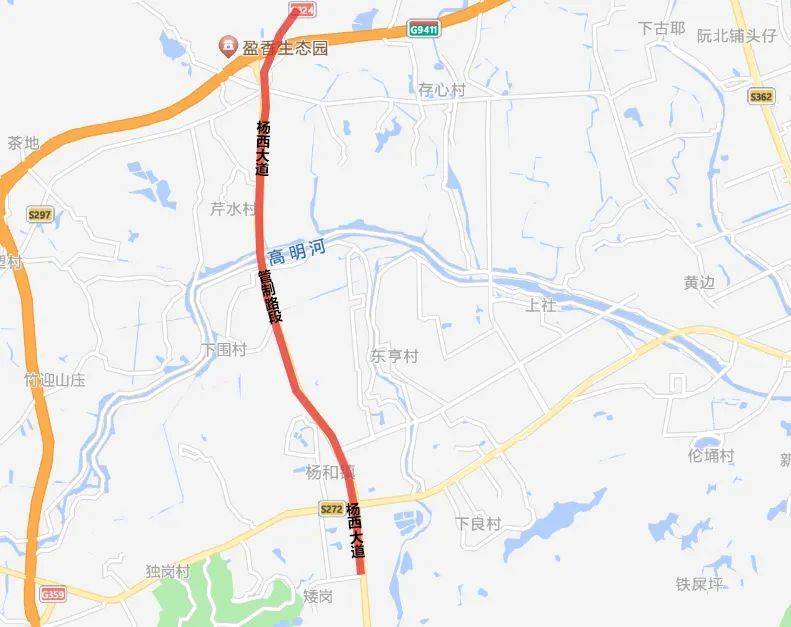 2024高明稻田马拉松交通管制时间+路段（8）