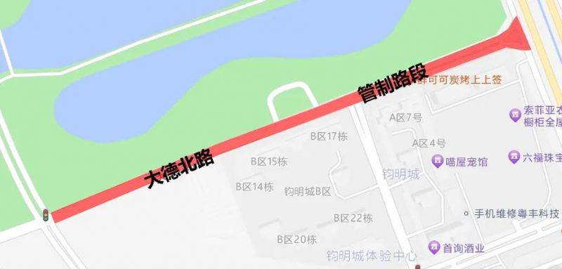 2024高明稻田马拉松交通管制时间+路段（4）