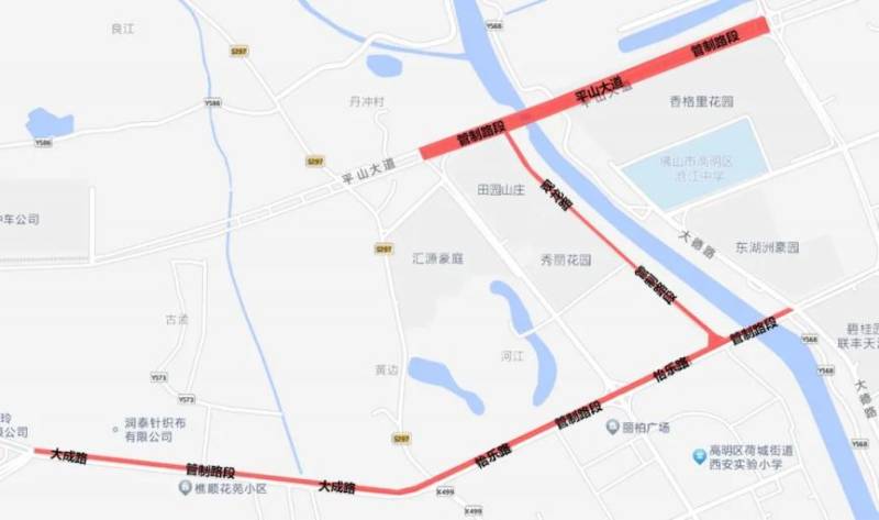 2024高明稻田马拉松交通管制时间+路段（5）