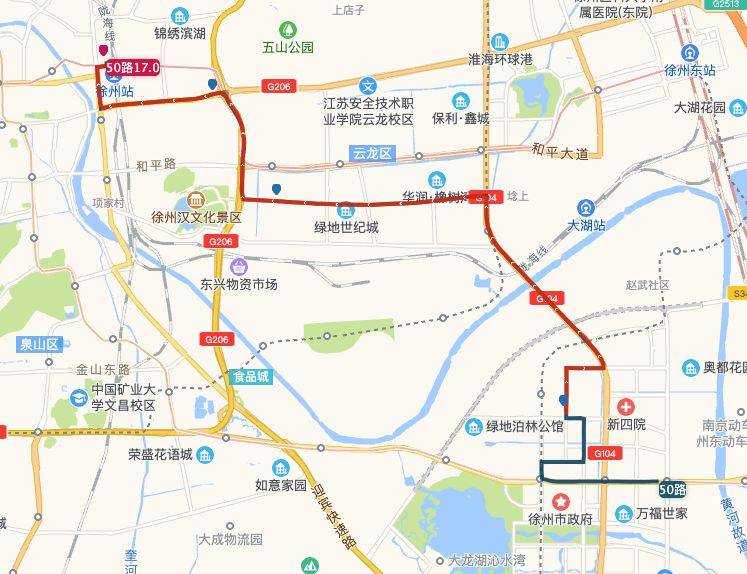 关于2024徐州马拉松赛期间免费乘车及部分公交线路临时绕行的通告 关于2024徐州马拉松赛期间免费乘车及部分公交线路临时绕行的通告