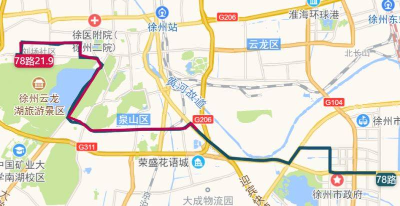 关于2024徐州马拉松赛期间免费乘车及部分公交线路临时绕行的通告(2) 关于2024徐州马拉松赛期间免费乘车及部分公交线路临时绕行的通告(2)