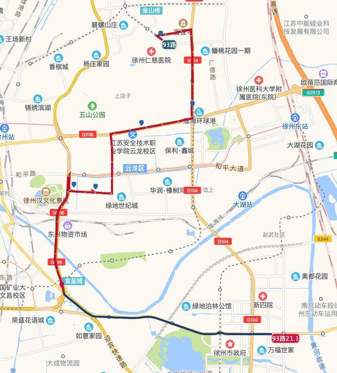 关于2024徐州马拉松赛期间免费乘车及部分公交线路临时绕行的通告(5) 关于2024徐州马拉松赛期间免费乘车及部分公交线路临时绕行的通告(5)