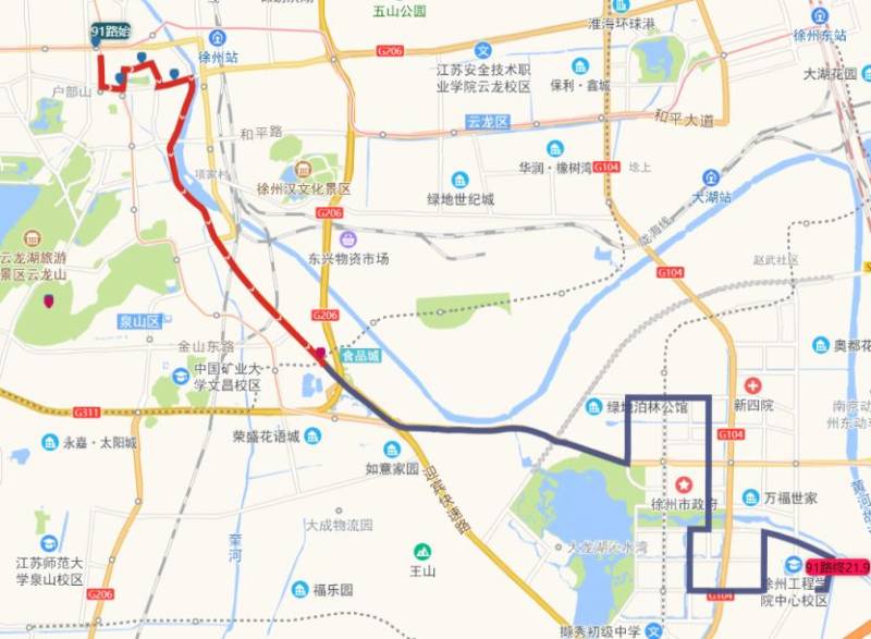 关于2024徐州马拉松赛期间免费乘车及部分公交线路临时绕行的通告(4) 关于2024徐州马拉松赛期间免费乘车及部分公交线路临时绕行的通告(4)