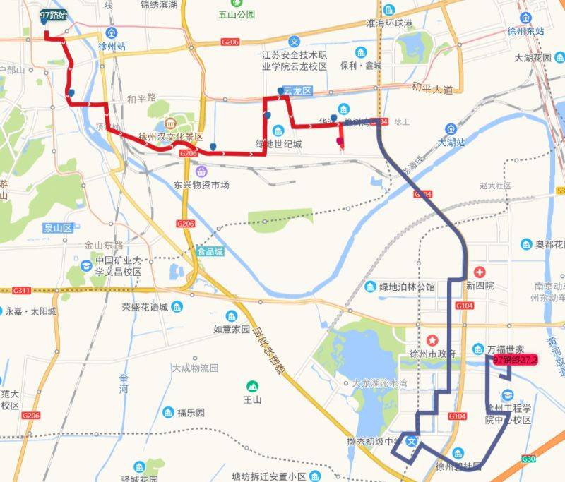 关于2024徐州马拉松赛期间免费乘车及部分公交线路临时绕行的通告(7) 关于2024徐州马拉松赛期间免费乘车及部分公交线路临时绕行的通告(7)
