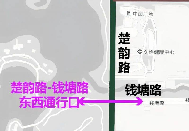 2024徐州马拉松交通管制时间+路段（5）