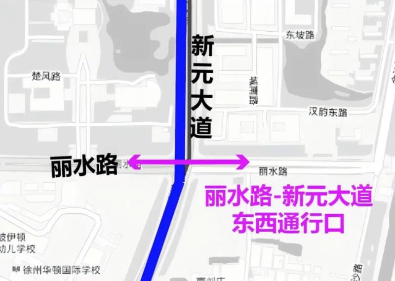 2024徐州马拉松交通管制时间+路段（7）