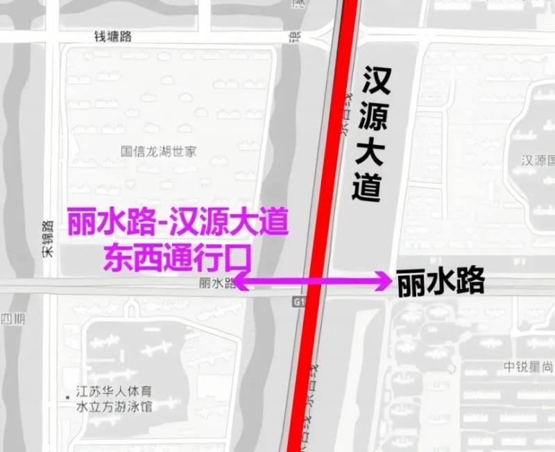 2024徐州马拉松交通管制时间+路段（6）