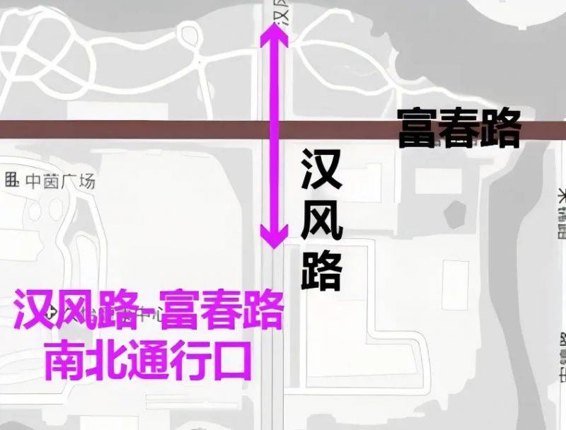 2024徐州马拉松交通管制时间+路段（3）