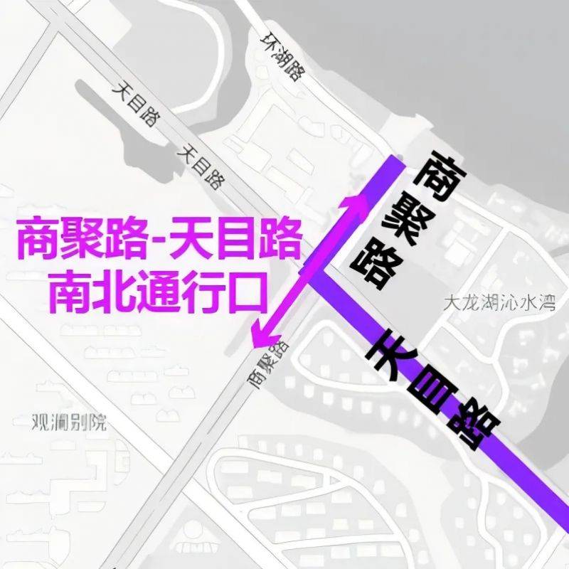 2024徐州马拉松交通管制时间+路段（4）